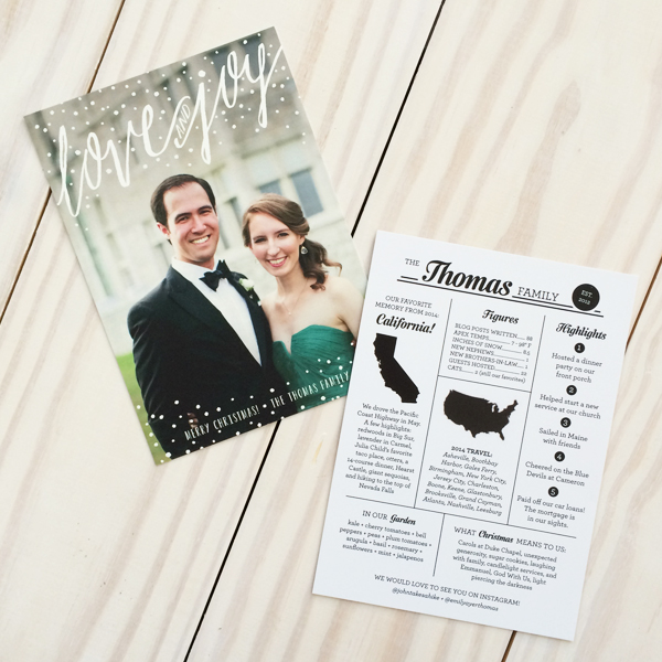 minted-holiday-card